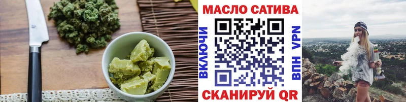 Еда ТГК марихуана  сайты даркнета какой сайт  Домодедово 