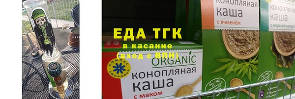 героин Лагань