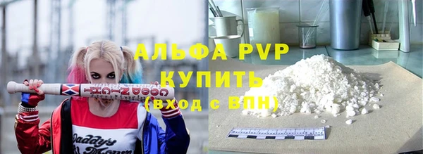 героин Лагань