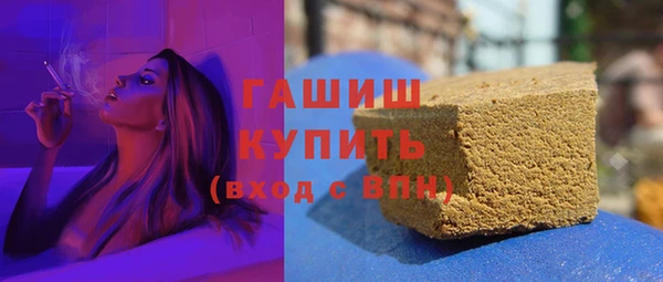 кокаин Липки