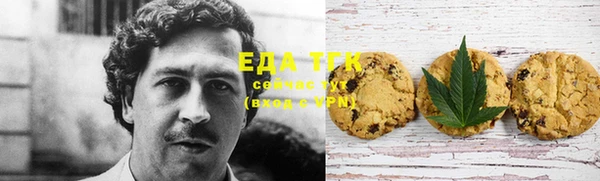 героин Лагань