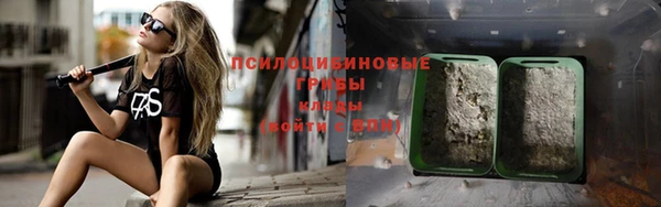 бутик Долгопрудный