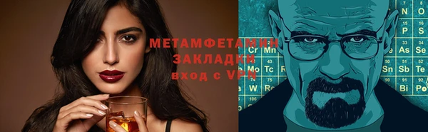 героин Лагань