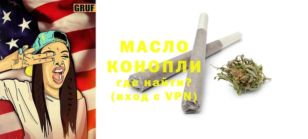 синтетический гашиш Ладушкин
