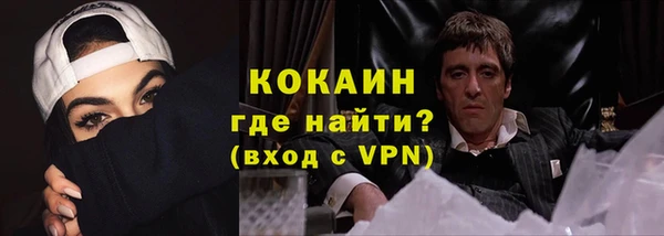 героин Лагань