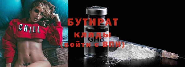 скорость mdpv Лабытнанги