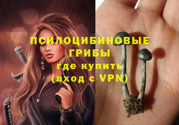 кокаин Липки