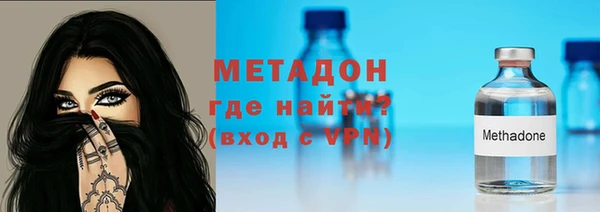 скорость mdpv Лабытнанги