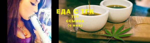 героин Лагань