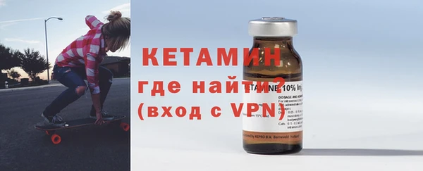 кокаин Липки
