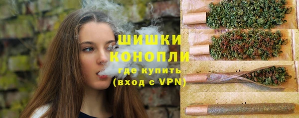 скорость mdpv Лабытнанги