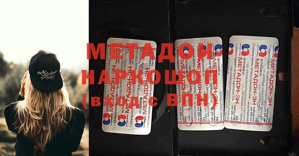 кокаин Липки