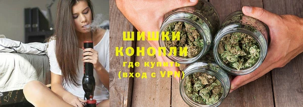 синтетический гашиш Ладушкин
