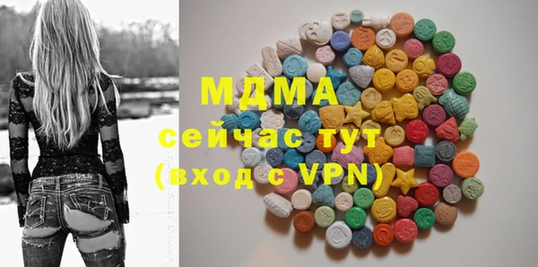 скорость mdpv Лабытнанги