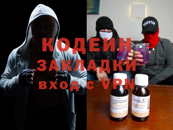 героин Лагань