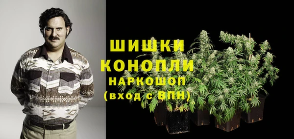 синтетический гашиш Ладушкин