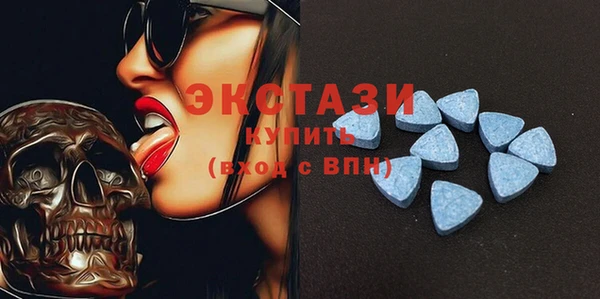 героин Лагань