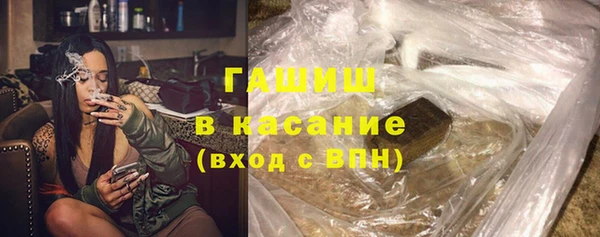 героин Лагань
