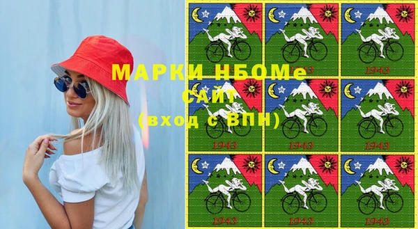 скорость mdpv Лабытнанги