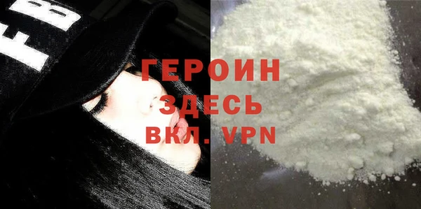 кокаин Липки