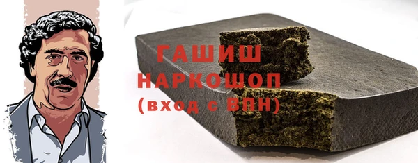 спайс Лиски