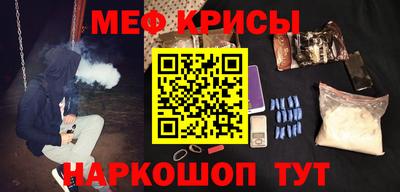 МДПВ Будённовск