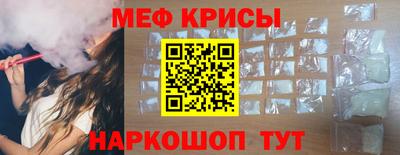 соль курить ск Бузулук