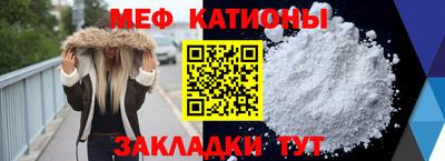 таблы Волжский