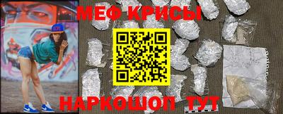 амф Волгодонск