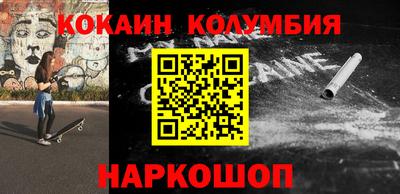 таблы Волжский