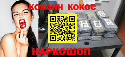 таблы Волжский