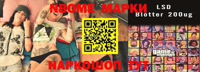 гидра Бугуруслан