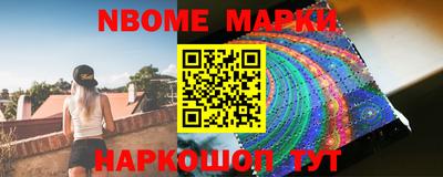 таблы Волжский