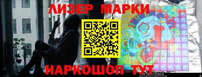 амф Волгодонск