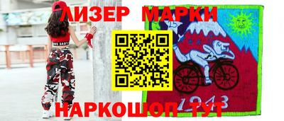 таблы Волжский