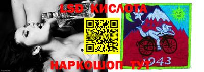 наркотики Заволжье