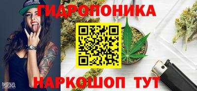 амф Волгодонск