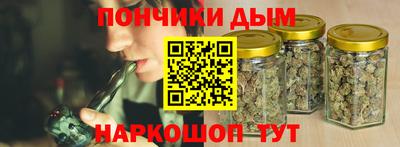 таблы Волжский