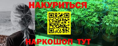 таблы Волжский