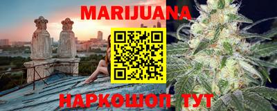 амф Волгодонск