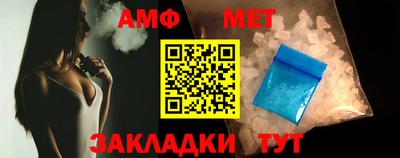 марки lsd Жуковский