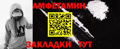 СК Заводоуковск