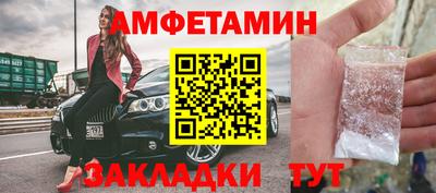 МДПВ Будённовск