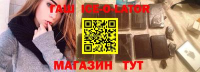 амф Волгодонск