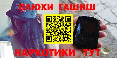 амф Волгодонск