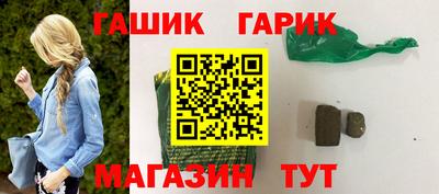 амф Волгодонск