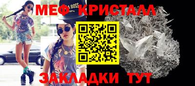 МДПВ Будённовск