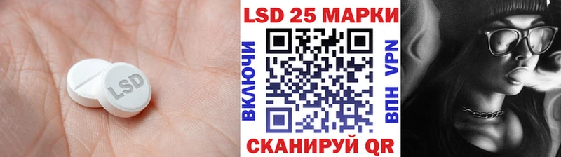 ЛСД экстази ecstasy Домодедово