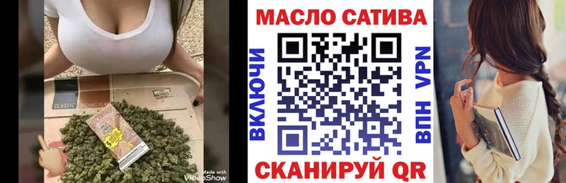 Дистиллят ТГК вейп OMG ONION Домодедово даркнет сайт