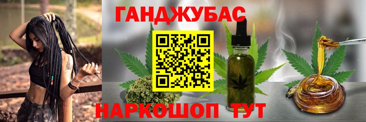 Бошки марихуана OG Kush  Шишки марихуана SATIVA & INDICA  Домодедово 